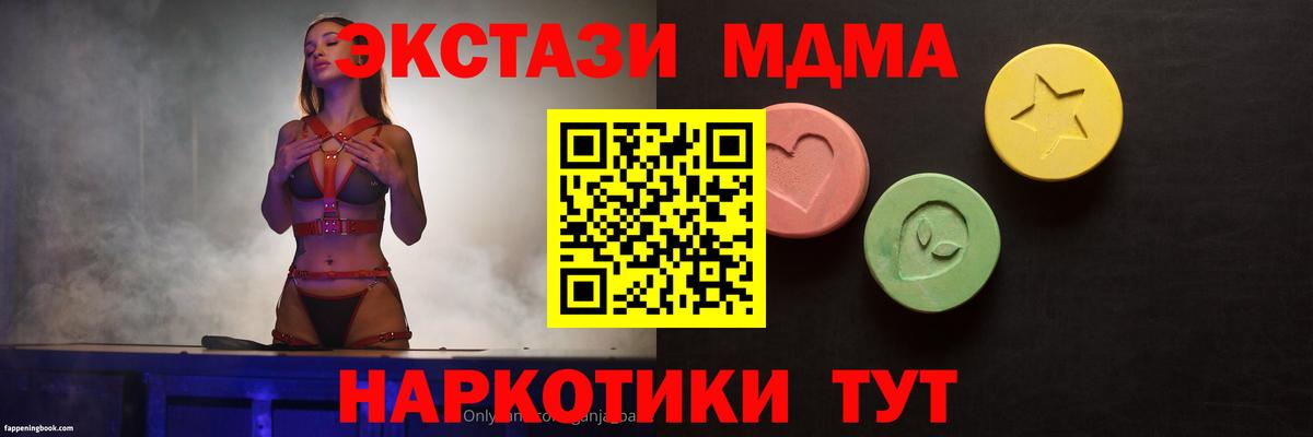 Ecstasy louis Vuitton Богданович