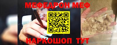 кокаин перу Будённовск