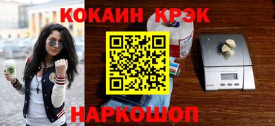 jwh Бугуруслан