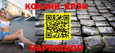 jwh Бугуруслан