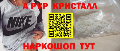 jwh Бугуруслан