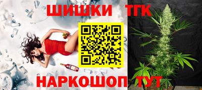 кокаин перу Будённовск