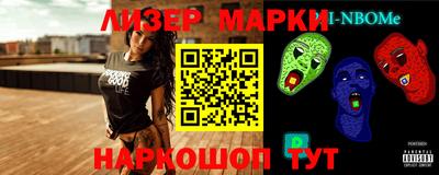 кокаин перу Будённовск