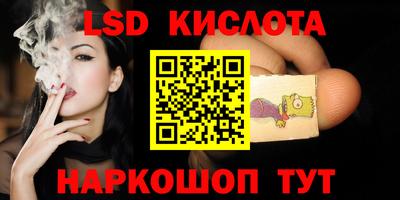 кокаин перу Будённовск