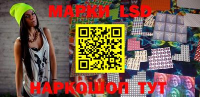 кокаин перу Будённовск
