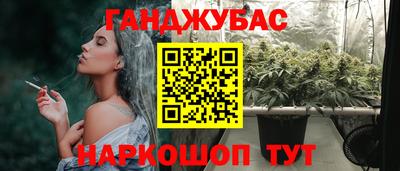 кокаин перу Будённовск