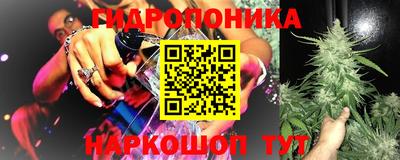 jwh Бугуруслан