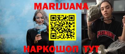 кокаин перу Будённовск