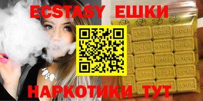 jwh Бугуруслан