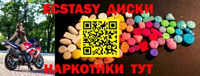 jwh Бугуруслан