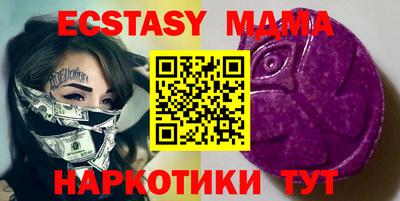 кокаин перу Будённовск