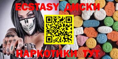 jwh Бугуруслан