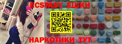 jwh Бугуруслан