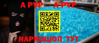 jwh Бугуруслан