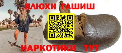 jwh Бугуруслан