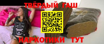 jwh Бугуруслан