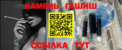 кокаин перу Будённовск