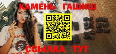 jwh Бугуруслан