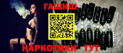 jwh Бугуруслан