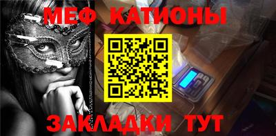 jwh Бугуруслан