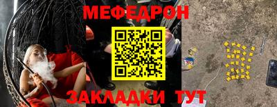 кокаин перу Будённовск