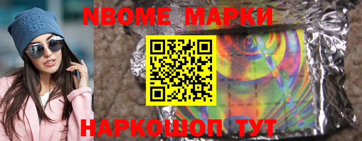 Метадон Богданович